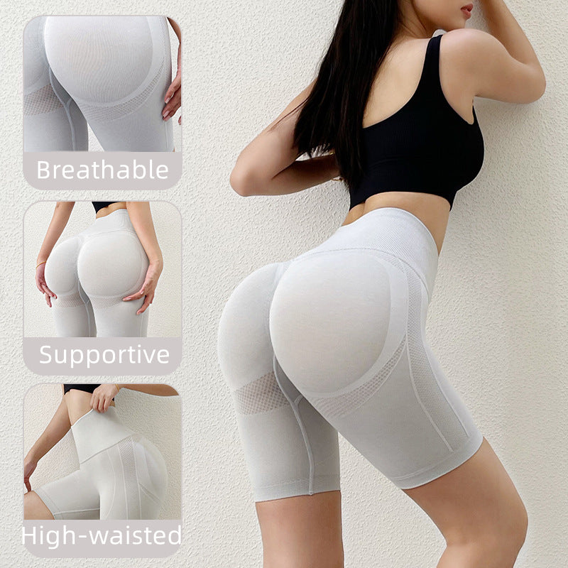 Filhot™ High-waisted Mesh Stretchy Yoga Shorts