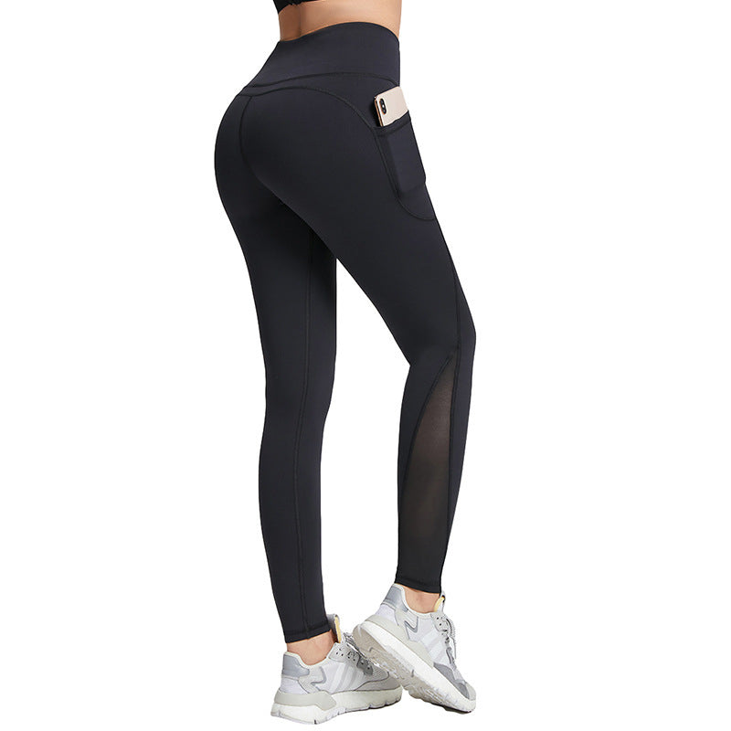 Filhot™ High-waisted Mesh Yoga Leggings With Side Pockets