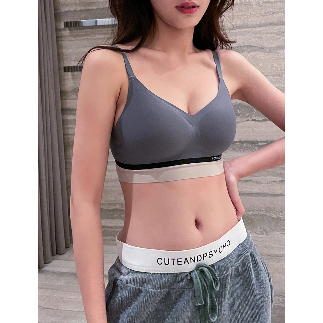 Filhot™ Push Up Wirefree Seamless Bralette Slim Straps