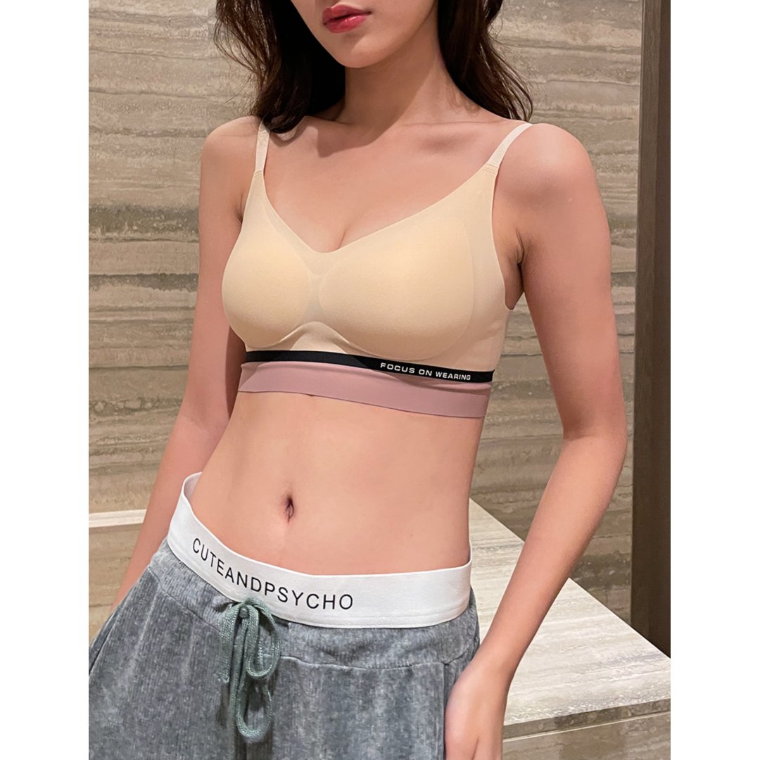 Filhot™ Push Up Wirefree Seamless Bralette Slim Straps