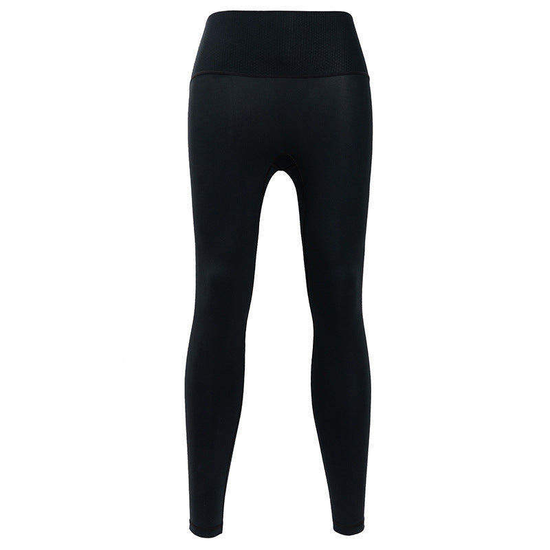 Filhot™ High-waisted Stretchy Yoga Leggings