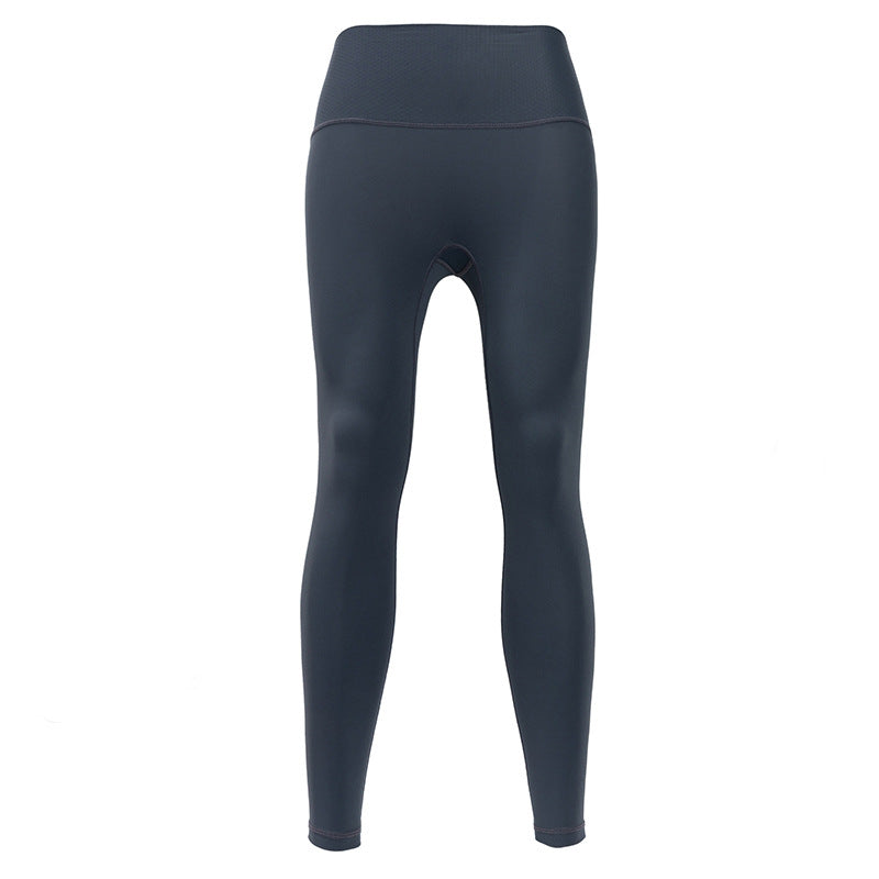 Filhot™ High-waisted Stretchy Yoga Leggings