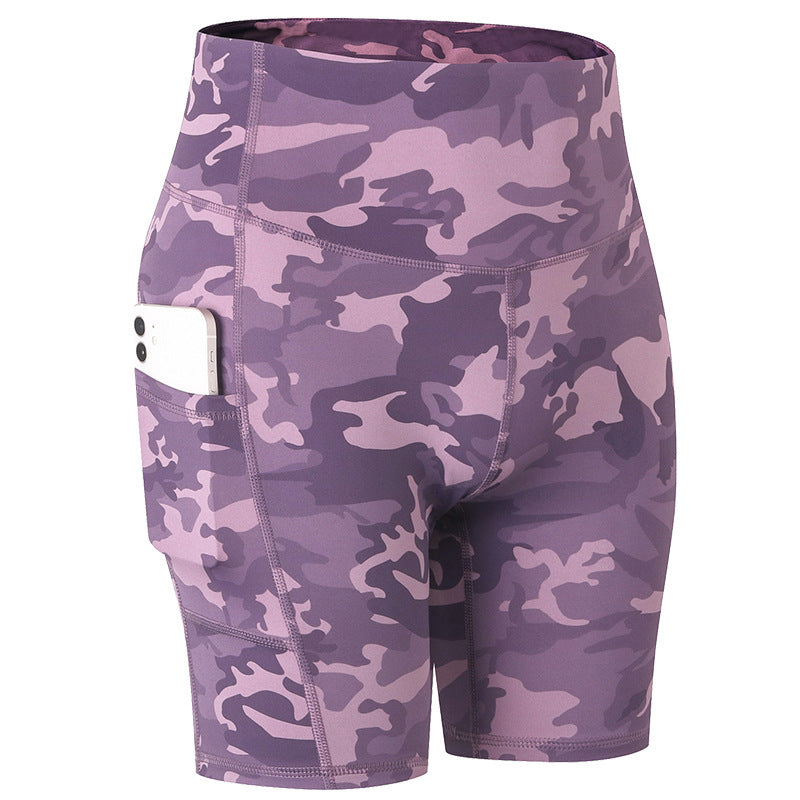 Filhot™ High Waisted Athletic Camo Shorts With Side Pockets